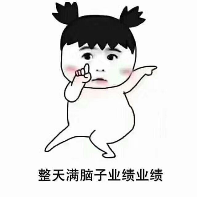 高价收购木粉,刨花,木屑,另外正招聘驾驶员.