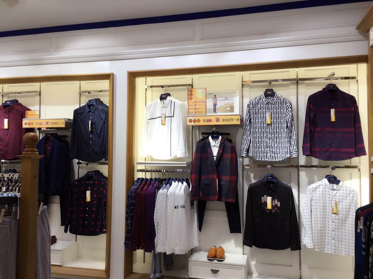 南康古鲨男装冬装新款上市,全场6折,再送豪华大礼,打开加美女微信咨询